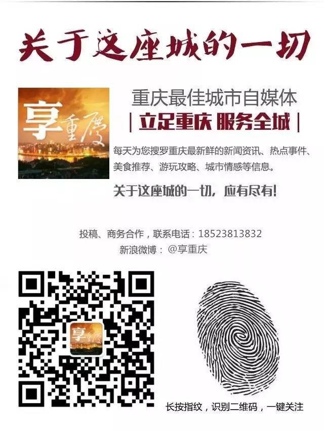 七夕脱单,七夕脱单攻略及答案