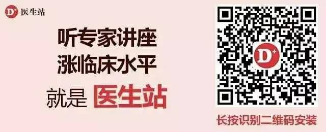 这四种药物长期服用一定要注意,服用药物超过几种就要注意风险