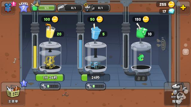 僵尸榨汁机料理大全,超好玩的僵尸榨汁机