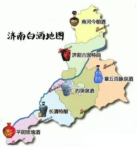 山东济宁三大名酒,山东常见酒有哪些