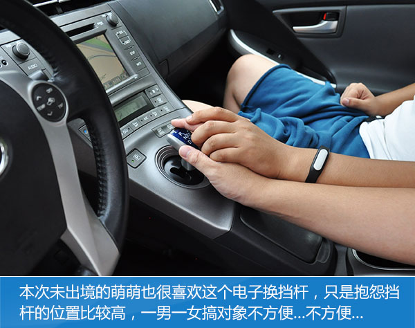 老款丰田普锐斯评测,全新一代丰田普锐斯萝卜报告