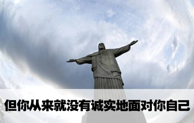 为什么踢不了队友,为什么踢足球过不了人