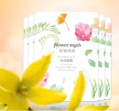 中国有靠谱的化妆品,国内与屈臣氏同类型的店