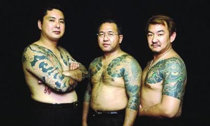 山口组是不是第一黑帮,山口组鼎盛时期