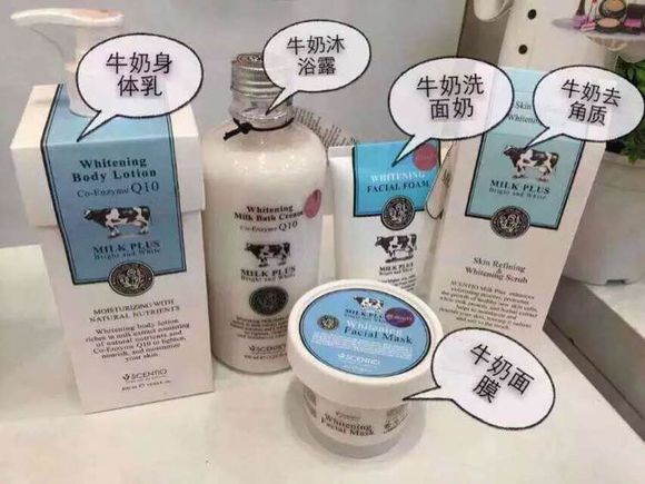 泰国化妆品推荐及购买,泰国化妆品排行及必买清单