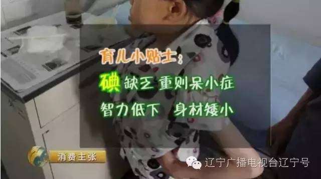 8款海淘奶粉不符合国标,海外奶粉抽检标准