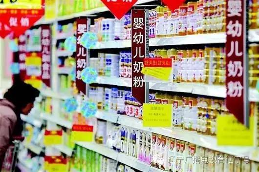 8款海淘奶粉不符合国标,海外奶粉抽检标准