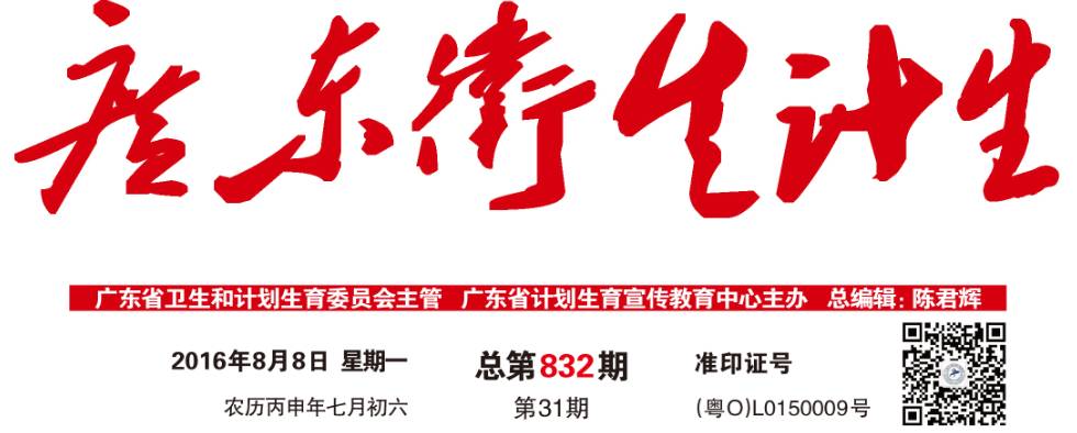 健康穿鞋,穿鞋也讲究会影响你的运势