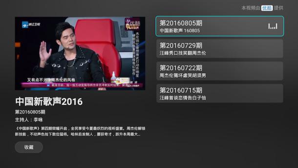 荣耀盒子pro测评,荣耀盒子pro最新操作系统