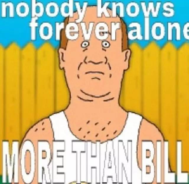 如何不做废柴,废柴如何炼成废物