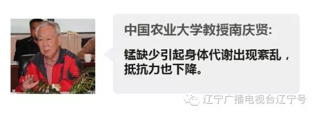 8款海淘奶粉不符合国标,海外奶粉抽检标准