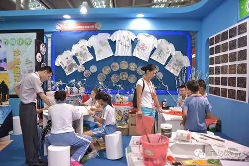 宝安的同学们，你们真的火啦！（粉丝表情包大派送）