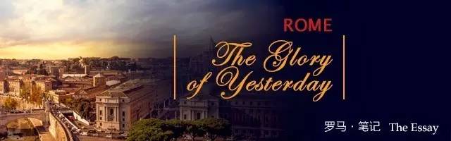 昨日的荣耀,昨天的荣耀