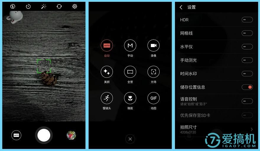 千元机魅蓝note6,魅蓝note3轻度使用测评
