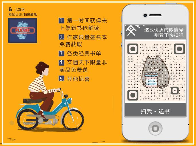 给彼此一点空间,给对方空间也要让对方安心