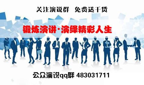 怎么利用新浪微博挣钱,怎么做博客推广引流