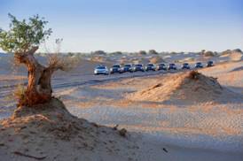 超多美图慎入！开神车，走丝路，这些不可思议的美景就在中国！