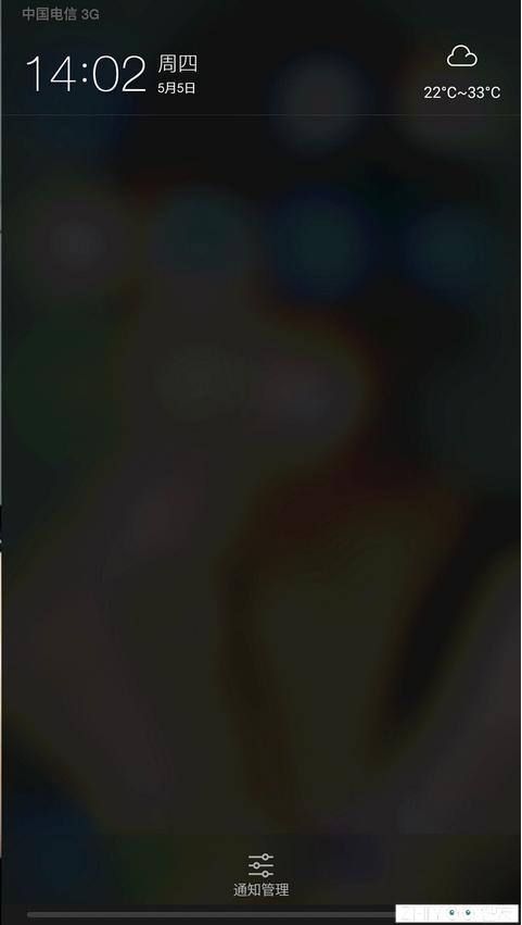 乐视2rom刷机包下载,乐视2x620可以刷什么rom