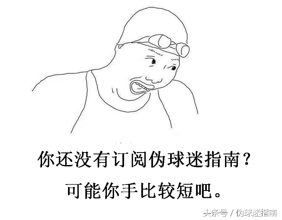 足球运动员做什么工作,足球运动员最重要的是什么