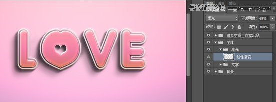 photoshop简单绘画教程,photoshop简单制作图形