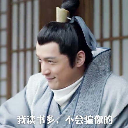 八卦的心蠢蠢欲动,八卦的心知乎