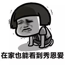 晚上吃草莓会胖吗,晚上吃草莓好还是早上吃草莓好