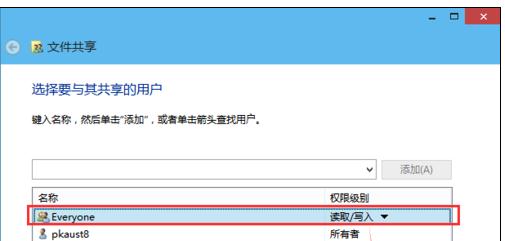 win8和xp怎么设置局域网,win10和win7winxp怎么连接局域网
