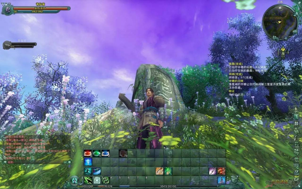 为什么男生打游戏普遍比女生厉害,打游戏男生女生的区别