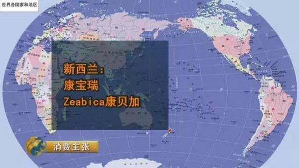 盘点五款专坑国人宝宝的进口奶粉,海淘奶粉好还是国产奶粉好