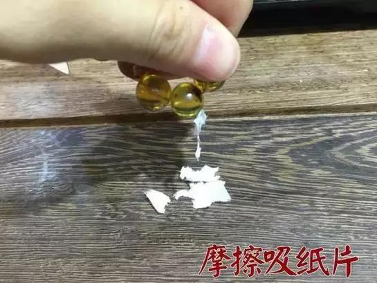 欧洲回流深红色老蜜蜡的鉴别方法,关于蜜蜡的知识怎样鉴别真假蜜蜡