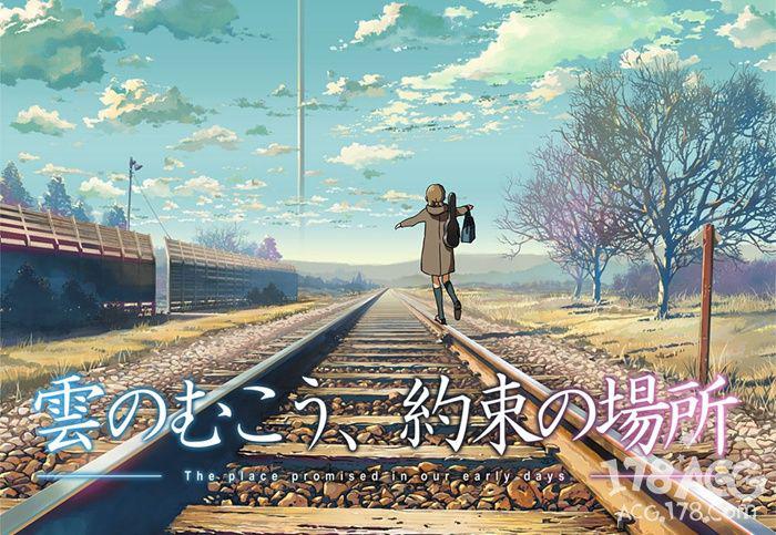 新海诚那些令人哭瞎的治愈系电影你看过吗？