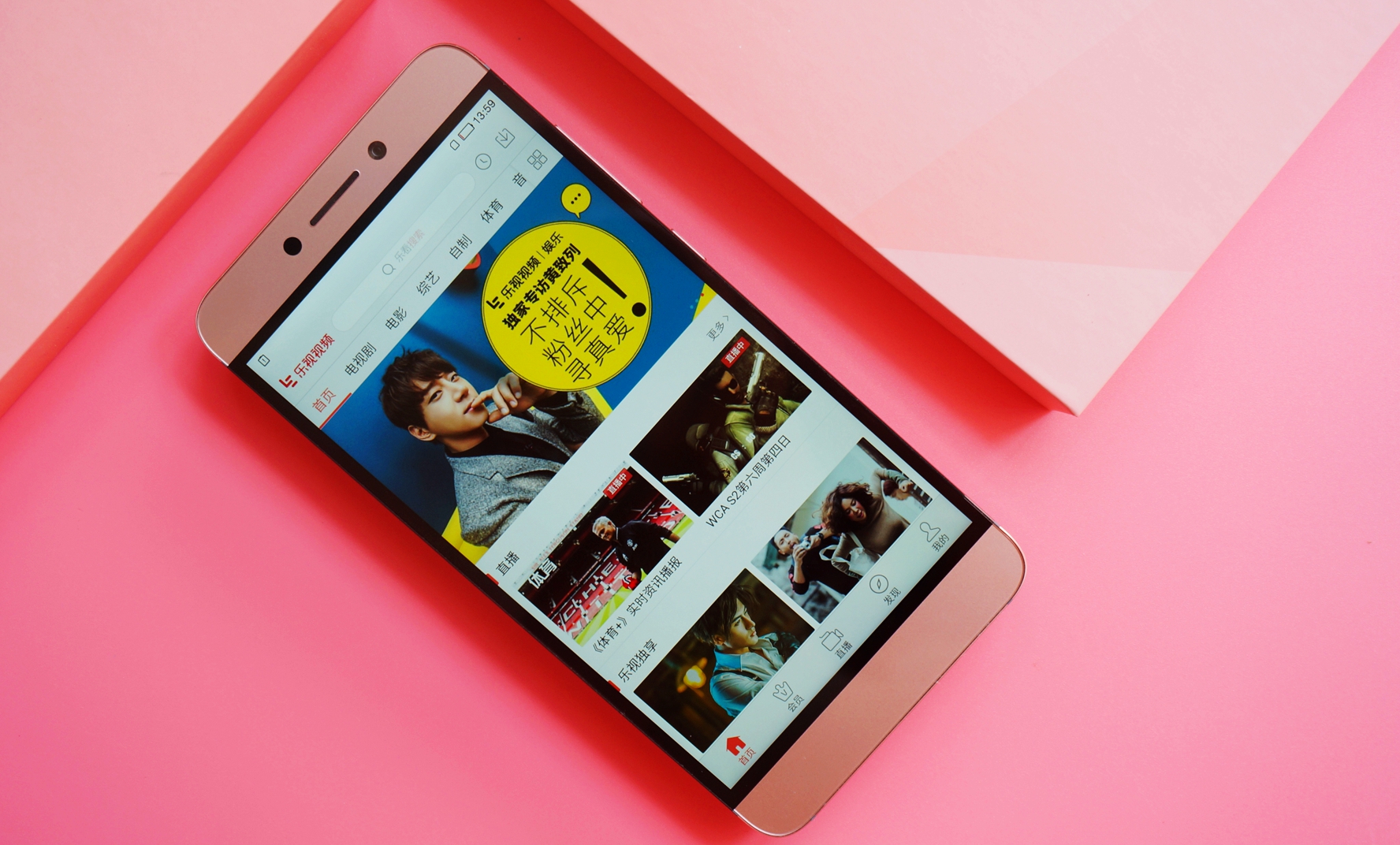 乐2pro评测视频,乐2pro入门级