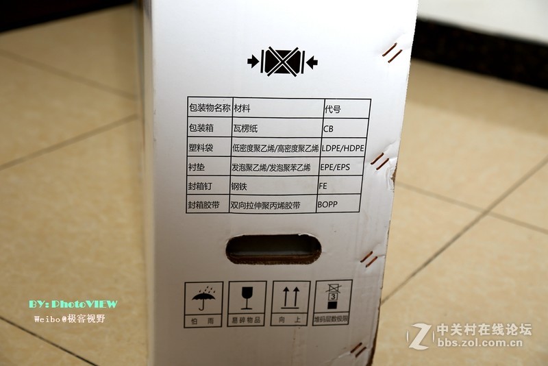 海信vidaa电视测评,海信vidaa75寸电视评测