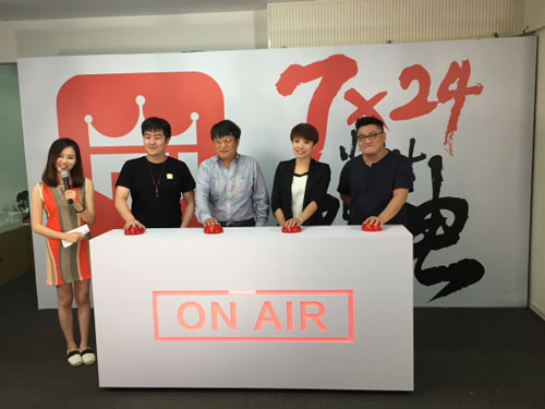 小米互娱组织架构,腾讯小米互娱是真的吗