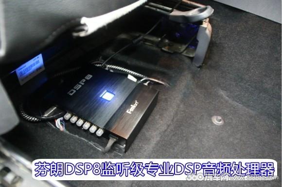 途安改三分频音响,途安三分频音响改装