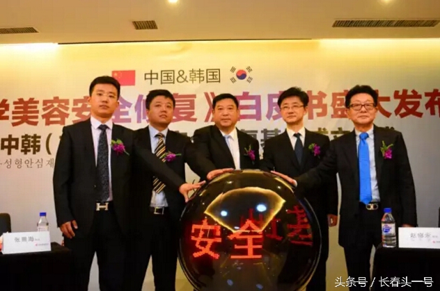 缇庝附鐒︾偣鏁村舰缇庡鍖婚櫌淇榧诲瓙,缇庝附鑱氱劍