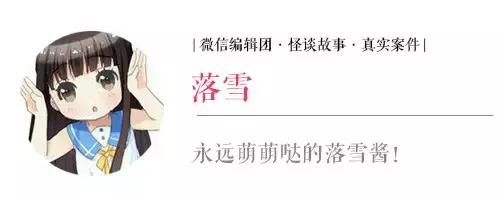 素媛性侵案的凶手被刑满释放,素媛案被性侵了多久