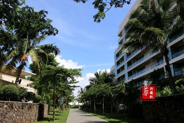 三亚美高梅和海棠湾红树林,海南岛三亚美高梅
