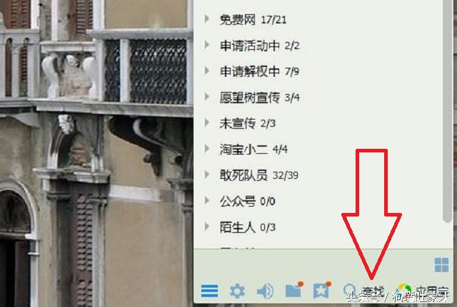 淘宝卖家如何差评附图,淘宝卖家在哪里删中差评