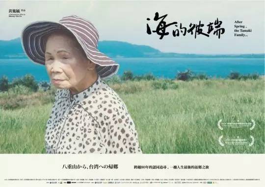 李准基现在的状况如何,李准基怎么不拍戏了