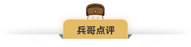 全新的308,新款308新车