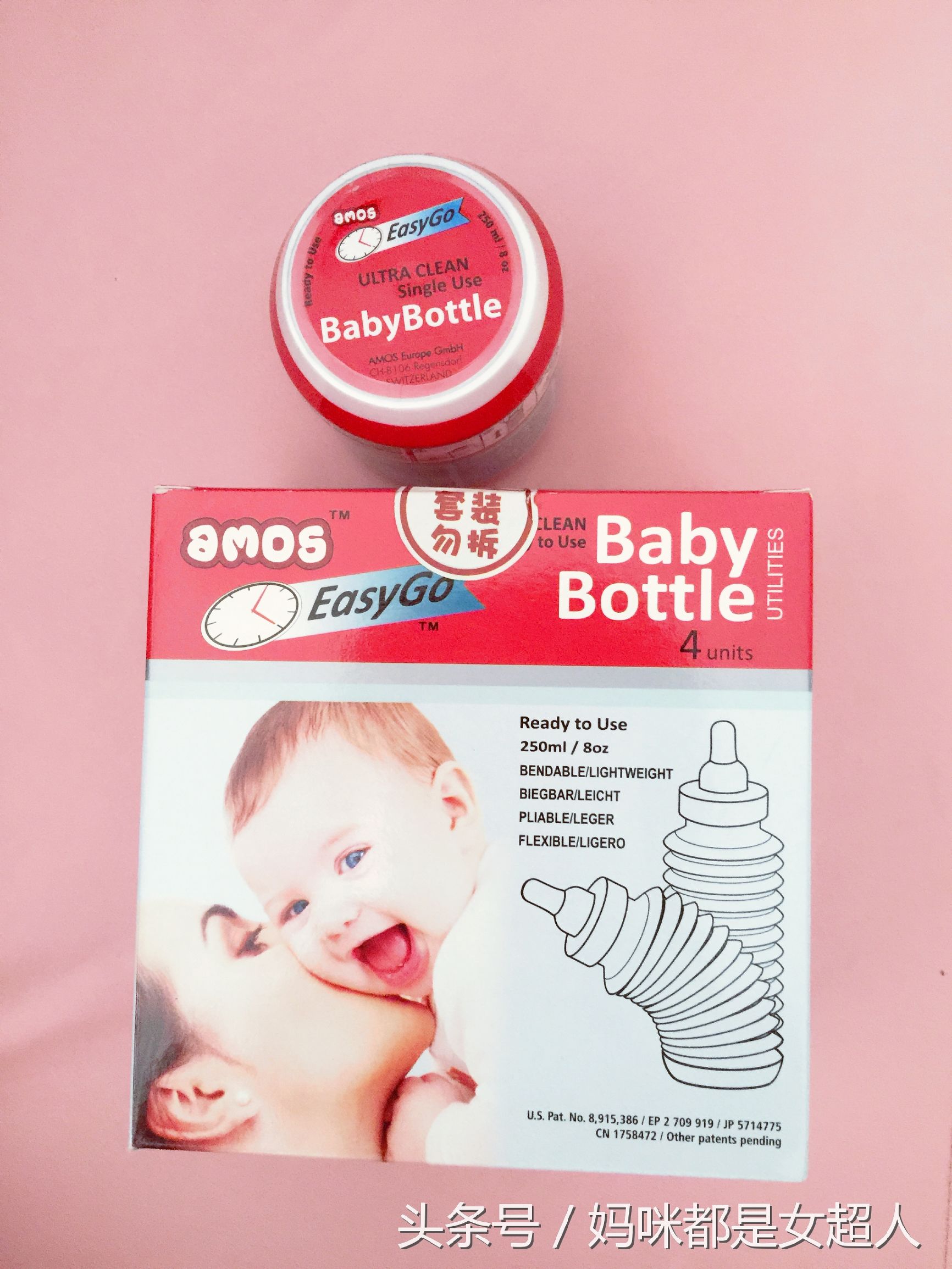 出行用品清单,带娃出游物品必备清单五岁