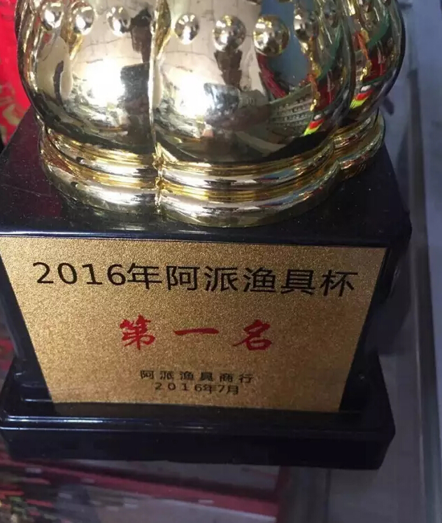 两个人两个月，狂揽十二冠军+两亚军，来自老G“广州小黄面”