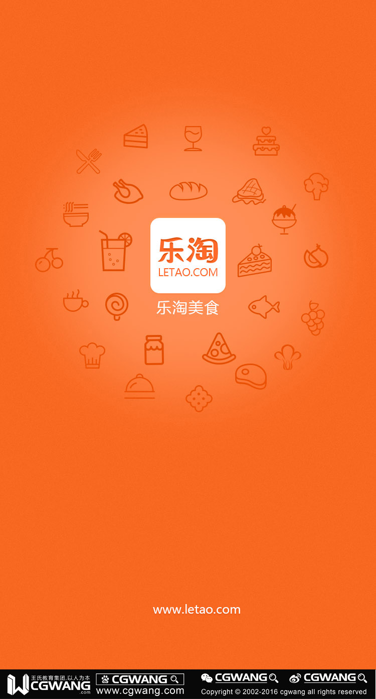 毕业成长贴丨看宅男弃低薪体力活迈进高薪行业CGWANG