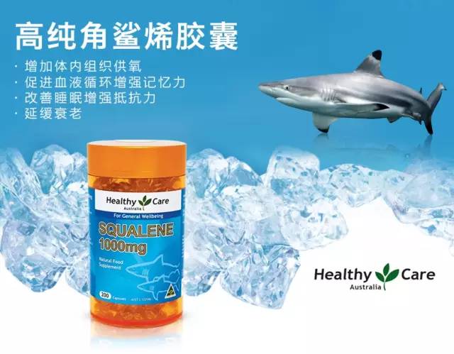 HealthyCareTOP10,做好功课接着败