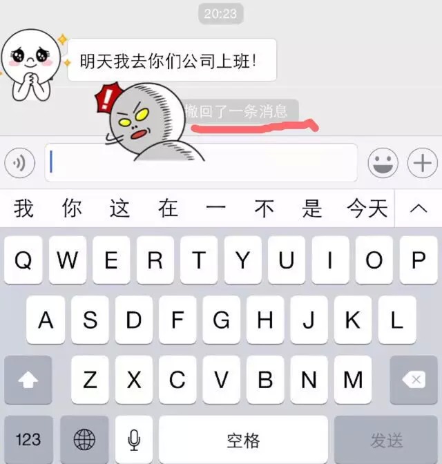 12星座辞职的理由,辞职方式之十二星座篇