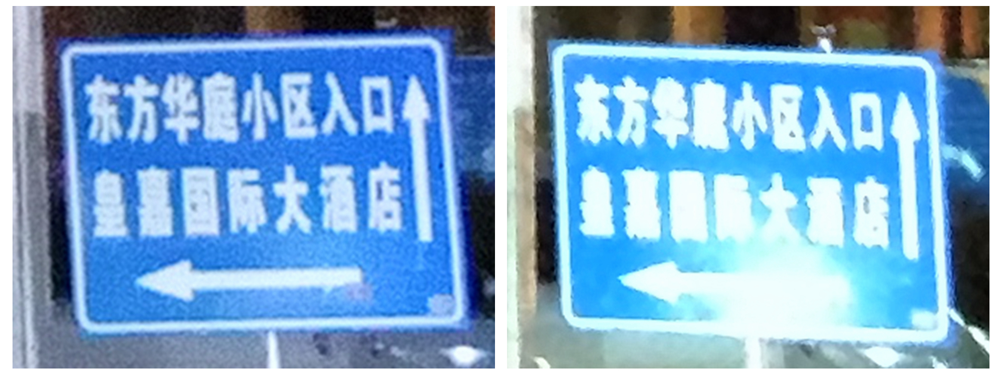 定位尴尬之余还剩下些什么？魅族MX6体验测评