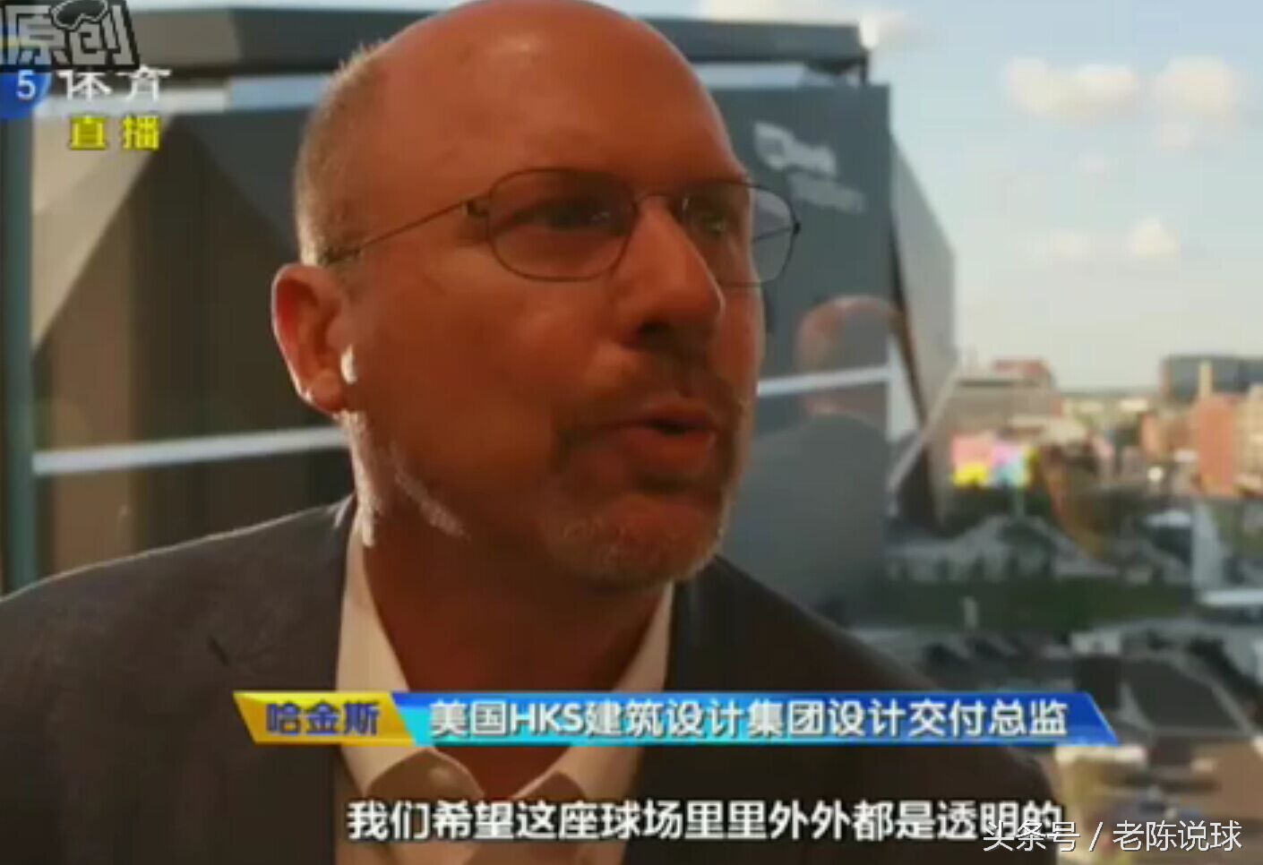 权健基地,天津市权健基地