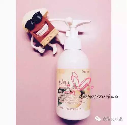 护肤教程日常妆步骤新手,日常妆容护肤流程