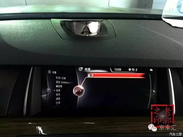 宝马原厂nbt是什么,宝马nbt都有什么功能